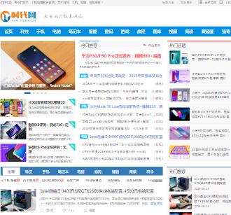 IT科技網(wǎng) IT科技網(wǎng)