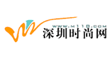 深圳時(shí)尚網(wǎng) 深圳時(shí)尚網(wǎng)