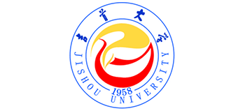 吉首大學(xué) 吉首大學(xué)