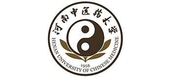 河南中醫(yī)藥大學(xué) 河南中醫(yī)藥大學(xué)