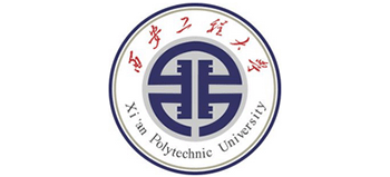 西安工程大學(xué) 西安工程大學(xué)