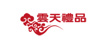 云天禮品 云天禮品