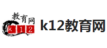k12教育網(wǎng) k12教育網(wǎng)