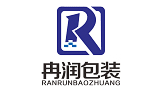 廣州市冉潤包裝制品有限公司 廣州市冉潤包裝制品有限公司