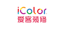 iColor愛客裝修 iColor愛客裝修