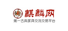 麒麟網(wǎng) 麒麟網(wǎng)