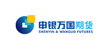 申銀萬(wàn)國(guó)期貨 申銀萬(wàn)國(guó)期貨