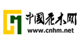 中國(guó)花木網(wǎng) 中國(guó)花木網(wǎng)