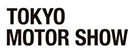 東京車展 東京車展