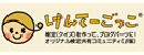 認(rèn)證游戲網(wǎng) 認(rèn)證游戲網(wǎng)