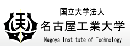 名古屋工業(yè)大學(xué) 名古屋工業(yè)大學(xué)