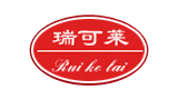 青島瑞可萊食品有限公司 青島瑞可萊食品有限公司