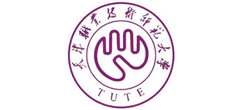 天津職業(yè)技術(shù)師范大學(xué) 天津職業(yè)技術(shù)師范大學(xué)