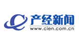 中國(guó)產(chǎn)經(jīng)新聞網(wǎng) 中國(guó)產(chǎn)經(jīng)新聞網(wǎng)