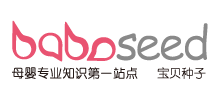 babyseed寶貝種子 babyseed寶貝種子