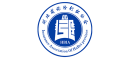 湖北省保險(xiǎn)行業(yè)協(xié)會(huì) 湖北省保險(xiǎn)行業(yè)協(xié)會(huì)