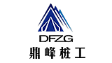 河北鼎峰工程機(jī)械有限公司 河北鼎峰工程機(jī)械有限公司