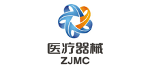 浙江省醫(yī)療器械有限公司 浙江省醫(yī)療器械有限公司