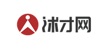 沭才網(wǎng) 沭才網(wǎng)