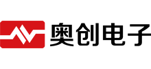 廣東奧創(chuàng)電子科技有限公司 廣東奧創(chuàng)電子科技有限公司