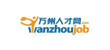 萬州人才網(wǎng) 萬州人才網(wǎng)