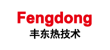 青島豐東熱處理有限公司 青島豐東熱處理有限公司