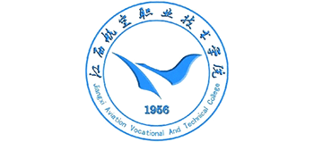 江西航空職業(yè)技術學院 江西航空職業(yè)技術學院