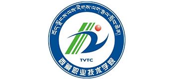 西藏職業(yè)技術學院 西藏職業(yè)技術學院