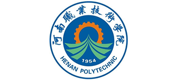 河南職業(yè)技術(shù)學(xué)院 河南職業(yè)技術(shù)學(xué)院