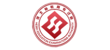 河北省教育考試院 河北省教育考試院