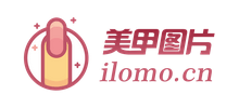 lomo美甲圖片 lomo美甲圖片