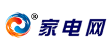 家電網(wǎng) 家電網(wǎng)