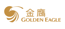 金鷹國(guó)際集團(tuán) 金鷹國(guó)際集團(tuán)