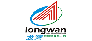 吉林龍灣群國家森林公園 吉林龍灣群國家森林公園