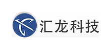 西安匯龍科技股份有限公司 西安匯龍科技股份有限公司