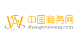 商務(wù)網(wǎng) 商務(wù)網(wǎng)