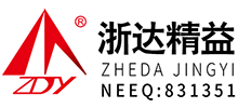 杭州浙達(dá)精益機(jī)電技術(shù)股份有限公司 杭州浙達(dá)精益機(jī)電技術(shù)股份有限公司