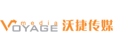 北京沃捷文化傳媒有限公司 北京沃捷文化傳媒有限公司