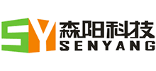 江西森陽(yáng)科技股份有限公司 江西森陽(yáng)科技股份有限公司