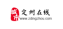 定州在線 定州在線