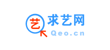 求藝網(wǎng) 求藝網(wǎng)