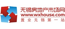 無錫房地產(chǎn)市場(chǎng)網(wǎng) 無錫房地產(chǎn)市場(chǎng)網(wǎng)