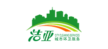 深圳市潔亞環(huán)保產(chǎn)業(yè)有限公司 深圳市潔亞環(huán)保產(chǎn)業(yè)有限公司
