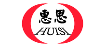 山東惠斯肉制品有限公司 山東惠斯肉制品有限公司