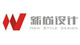 長沙新尚設計 長沙新尚設計