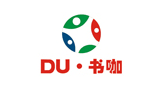DU·書咖少兒圖書館 DU·書咖少兒圖書館