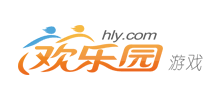 歡樂園游戲 歡樂園游戲