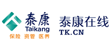泰康在線財產(chǎn)保險股份有限公司 泰康在線財產(chǎn)保險股份有限公司