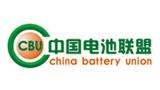 中國電池聯(lián)盟 中國電池聯(lián)盟