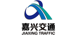 嘉興市交通運(yùn)輸局 嘉興市交通運(yùn)輸局